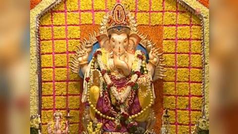 Ganpati Arthveshersh