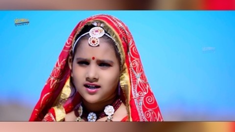 Nadan Bana