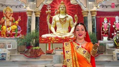 Jai Ho Teri Mahakaal Shambhu