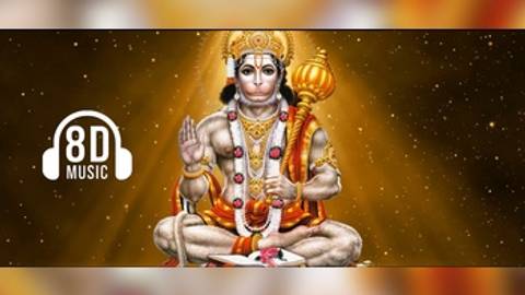 Shree Hanuman Chalisa