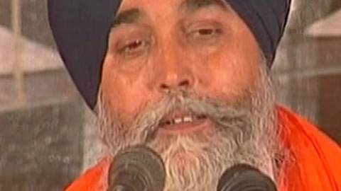 Guru Ram Das Teri Saran