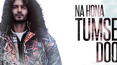 Na Hona Tumse Door