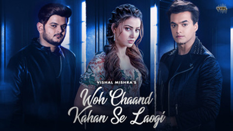 Woh Chaand Kahan Se Laogi