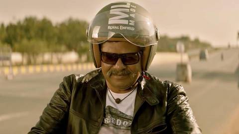 Veesum Kaathodadhaan