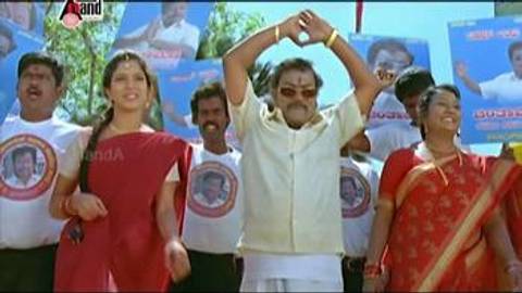 Yenchandane Hudugi
