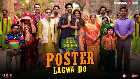 Poster Lagwa Do