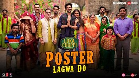 Poster Lagwa Do