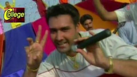 Billo Di Balori Aakh Ne