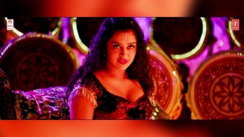 Bhoom Bhaddhal