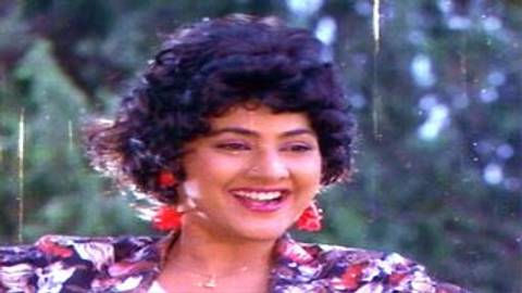 Naanu Neenu