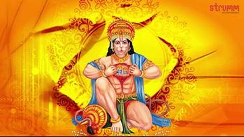 Hanuman Gayatri Mantra