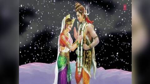 Bholenath Ki Shadi