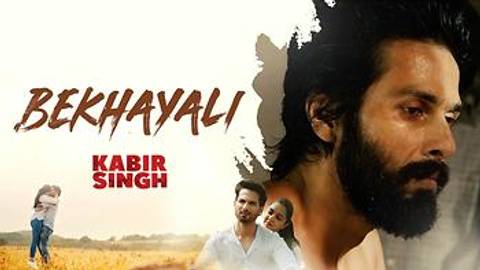 Bekhayali