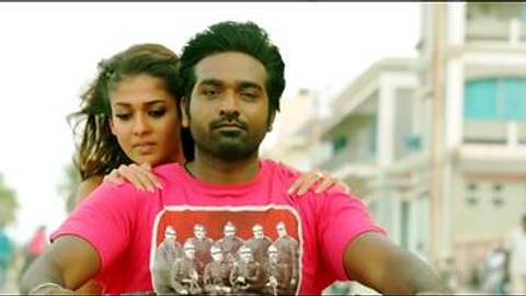 Nenu Rowdy Ne