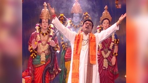 Chalo Chitrakoot Dham Dham Jahan Biraje Hain Ram