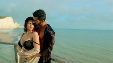 Tum Mere Ho