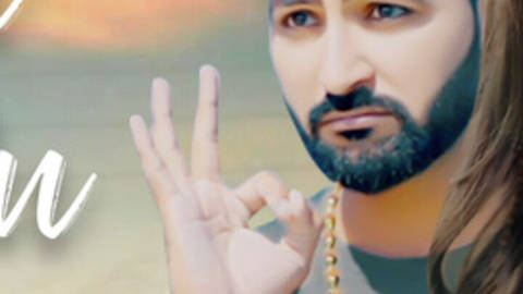 Maa Ki Su - Full Video