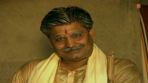 Ae Pintu Ke Papa