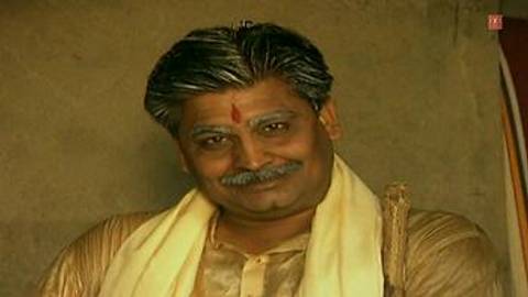 Ae Pintu Ke Papa