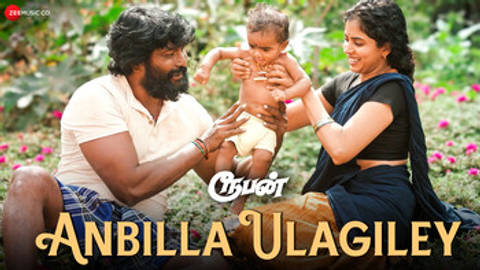 Anbilla Ulagiley - Rooban (Full Video)