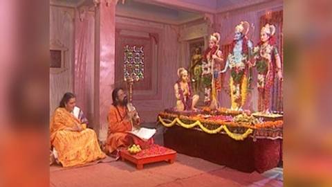 Dhanya Avadh Saryusarit(Shlok),Hriday Hanuman Ji Ka Awadh Ka Dhaam Hai