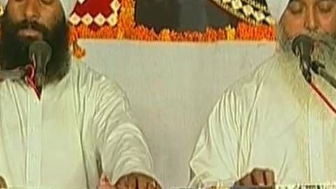Tujh Bin Avar Na Jana