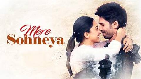 Mere Sohneya