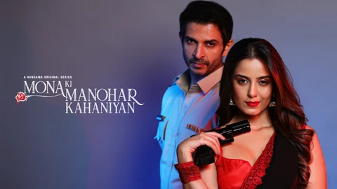 Ravi Ki Kahani
