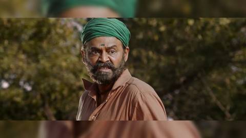 Narappa Official Teaser
