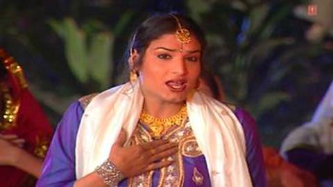 Surma Ban Mittra