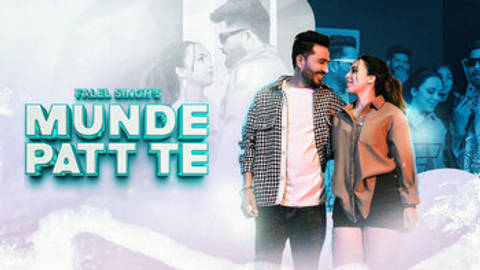 Munde Patt Te