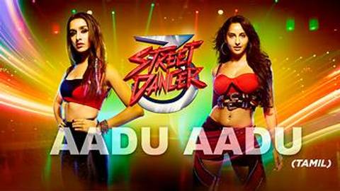 Aadu Aadu