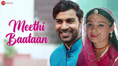 Meethi Baataan - Full Video - Rajasthani Folk Song