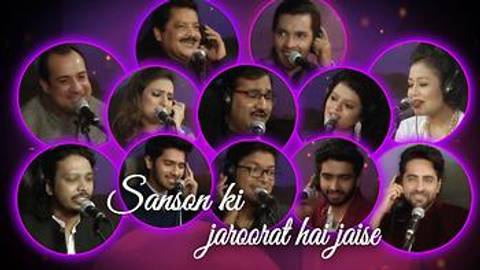 Sanson Ki Jaroorat Hai Jaise