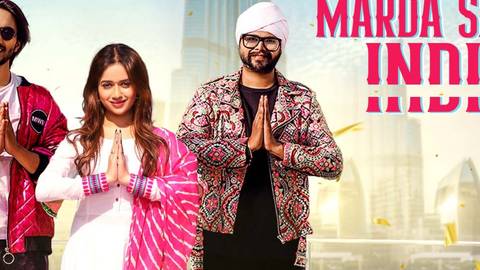 MARDA SAARA INDIA