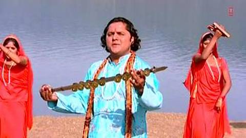 Chimte Wala Jogi