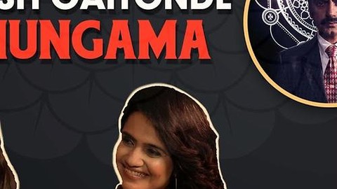 Gaitonde Ka Hungama