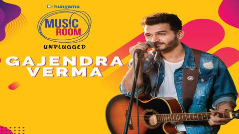 Music Room - Gajendra Verma