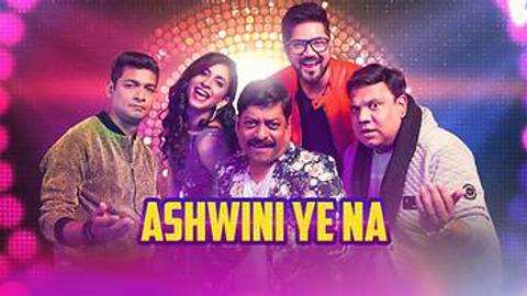 Ashwini Ye Na