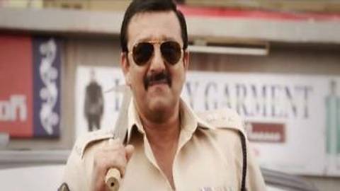 Policegiri - Theatrical