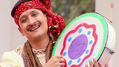 Ram Naam Se Tumne Bande Kyu Apna Mukh Moda