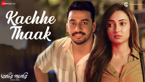 Kachhe Thaak - Full Video(Archie'r Gallery)