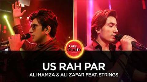 Us Rah Par