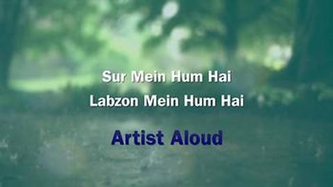 Artist Aloud Anthem