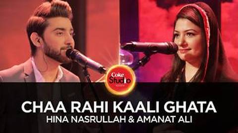 Chaa Rahi Kaali Ghata
