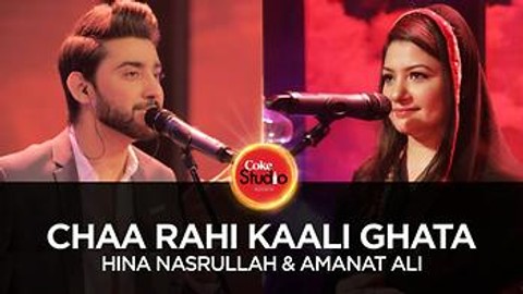 Chaa Rahi Kaali Ghata