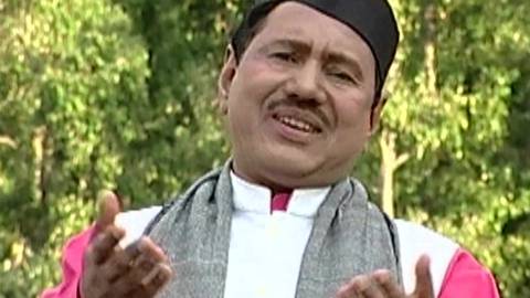 Na Kata Taun Daliyon