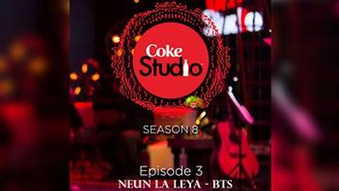Neun La Leya - BTS