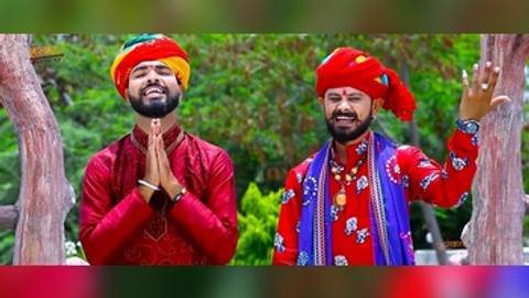 Baba O Thare Mandiriye Bole Koyaldi