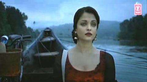 Chaand Ki Katori